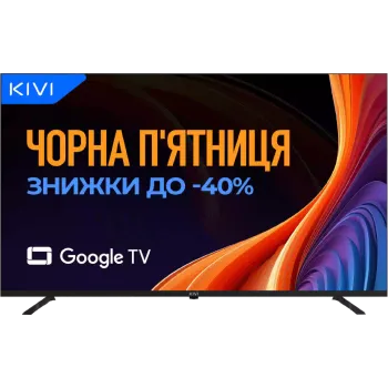 tv Kivi (50U800KB)