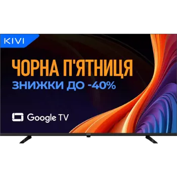 tv Kivi (55U800KB)