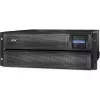 Непрекъсваемо захранване APC Smart-UPS (SMX2200HV)