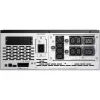 Непрекъсваемо захранване APC Smart-UPS (SMX2200HV)