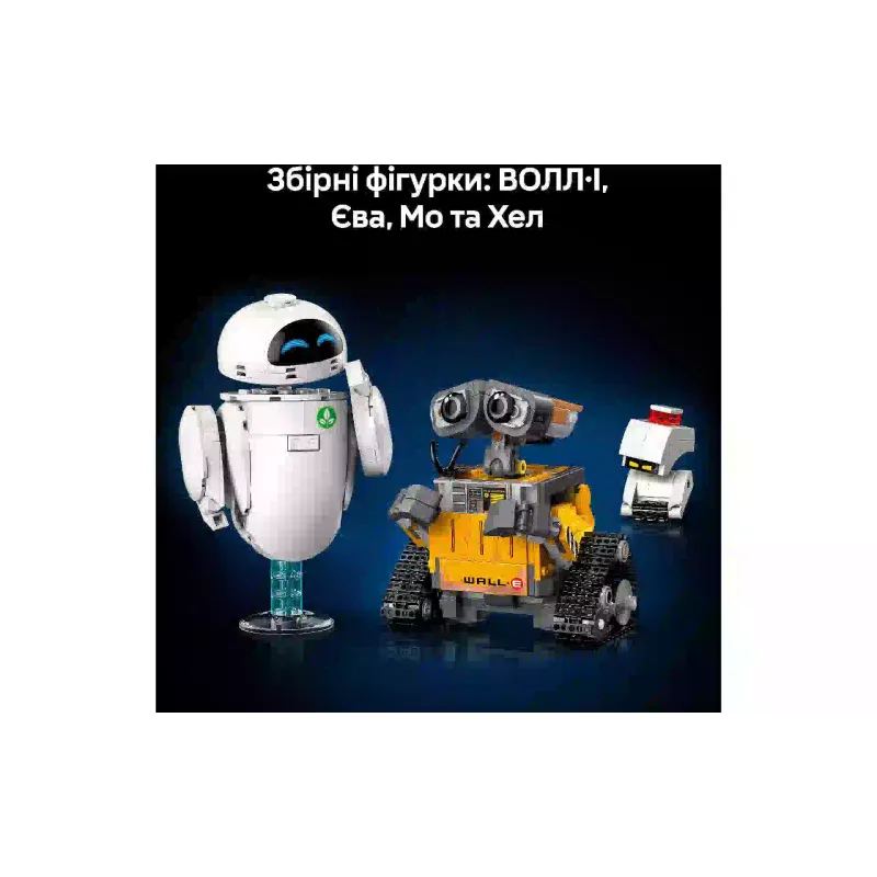 Constructor LEGO Disney Pixar WALL-E and EVE (43279)