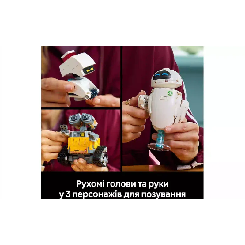 Constructor LEGO Disney Pixar WALL-E and EVE (43279)