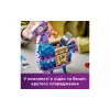 منشئ LEGO Fortnite Supply Llama (77071)