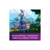 منشئ LEGO Fortnite Supply Llama (77071)