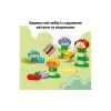 Construtor LEGO Duplo Creative Garden & Flowers- (10444-)
