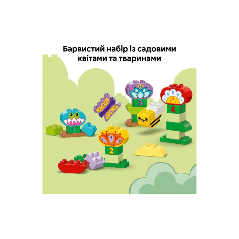 Construtor LEGO Duplo Creative Garden & Flowers- (10444-)