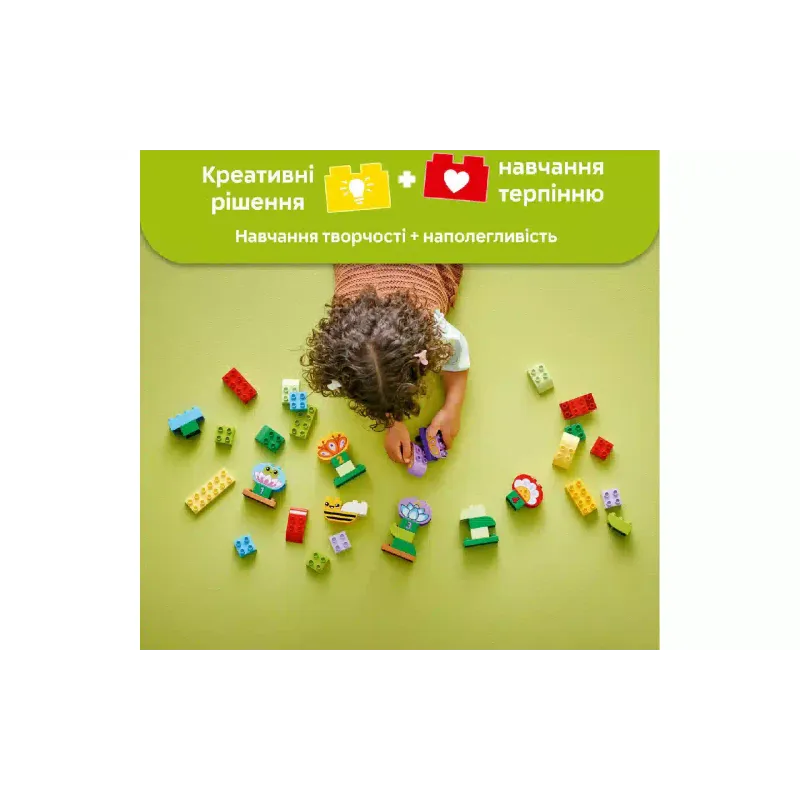 Construtor LEGO Duplo Creative Garden & Flowers- (10444-)