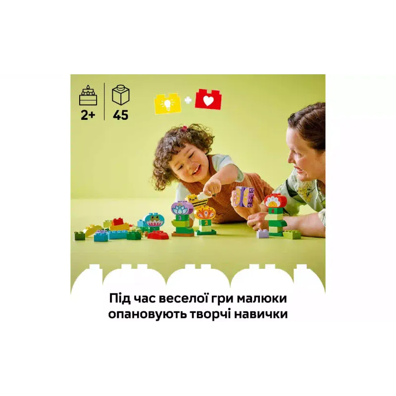 Construtor LEGO Duplo Creative Garden & Flowers- (10444-)