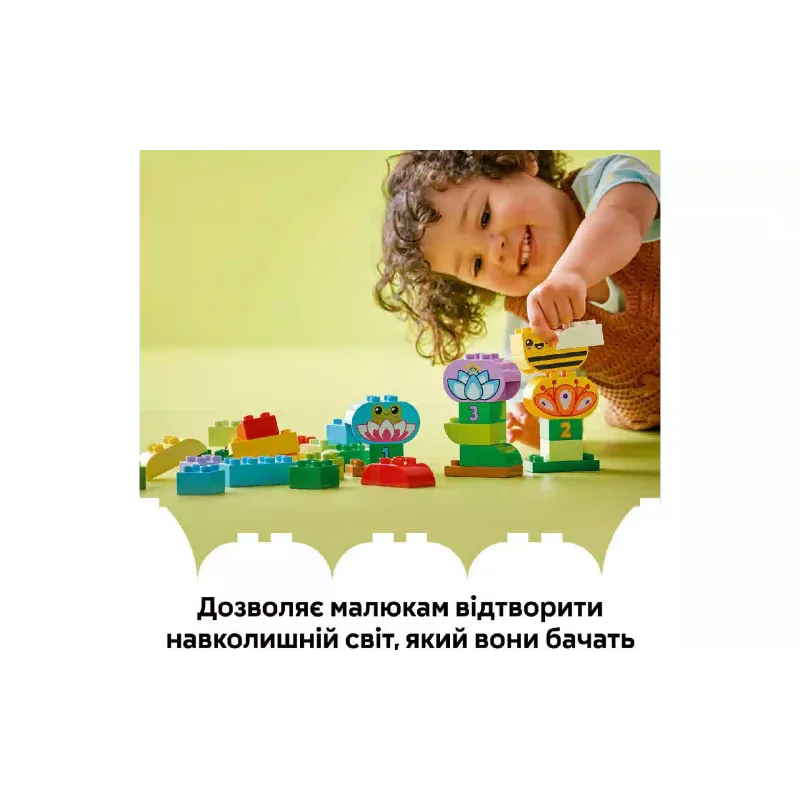 Construtor LEGO Duplo Creative Garden & Flowers- (10444-)