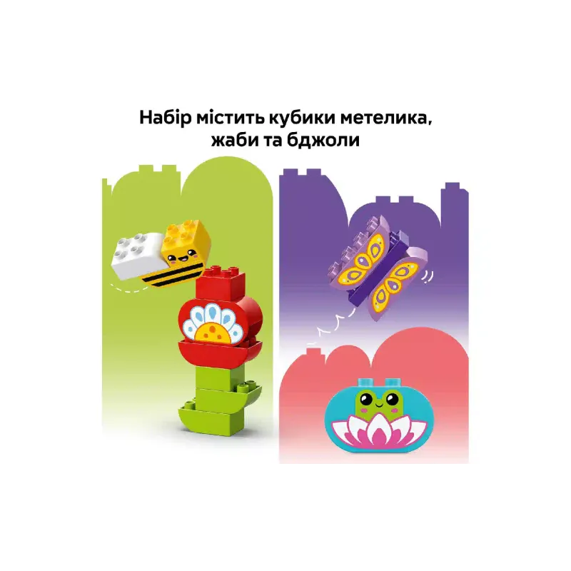 Construtor LEGO Duplo Creative Garden & Flowers- (10444-)