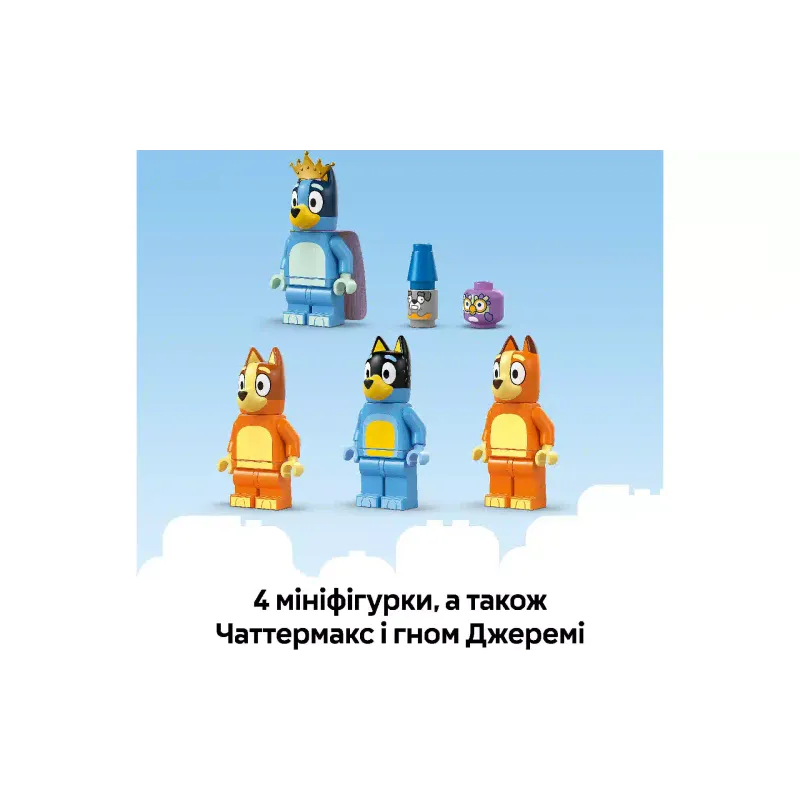 Konstruktor LEGO Bluey’s Family House (11203)