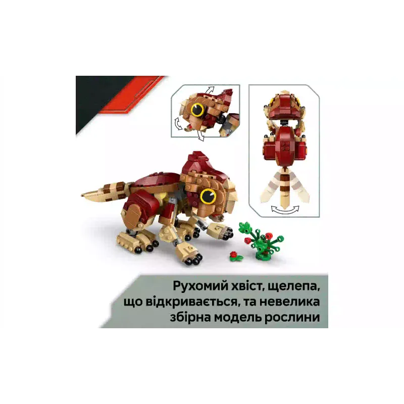 Construtor LEGO Jurassic World Baby Dinosaur Dolores Aquilops (76970)