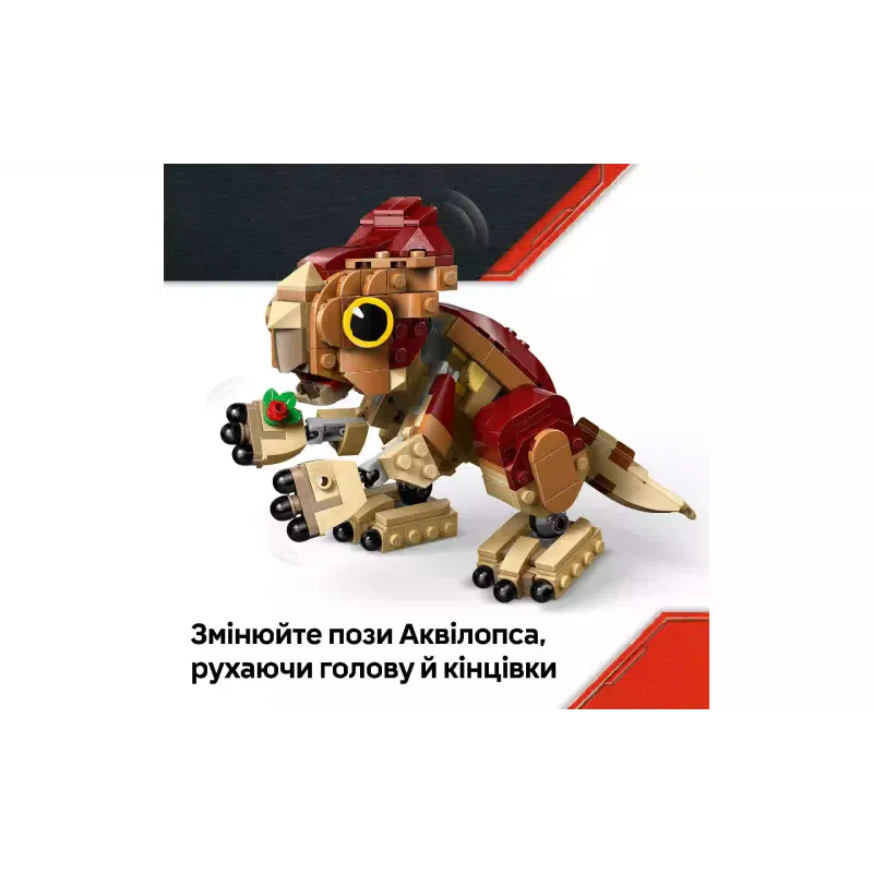 Construtor LEGO Jurassic World Baby Dinosaur Dolores Aquilops (76970)