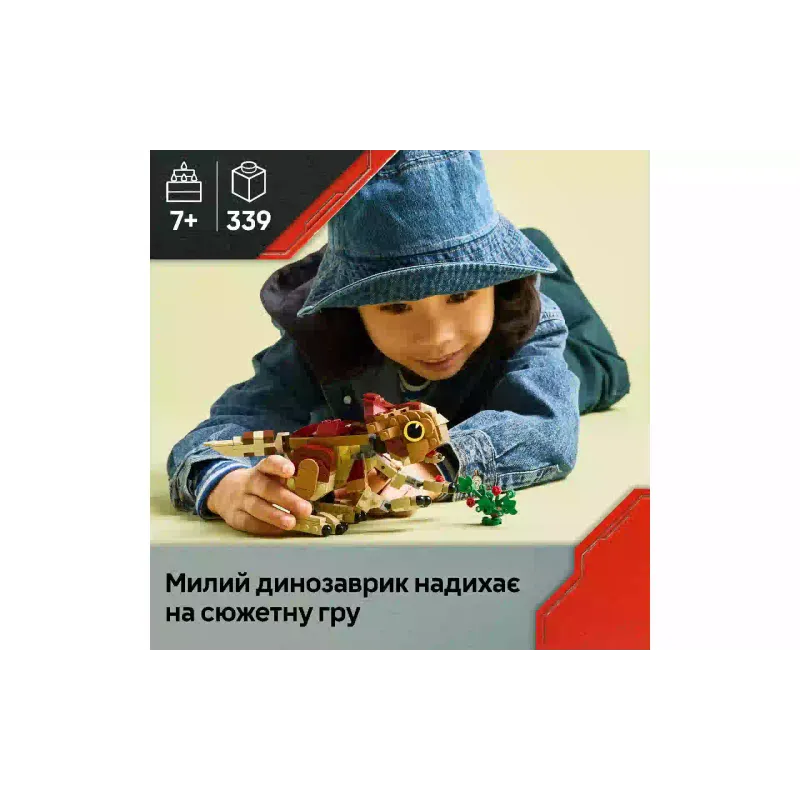 Construtor LEGO Jurassic World Baby Dinosaur Dolores Aquilops (76970)