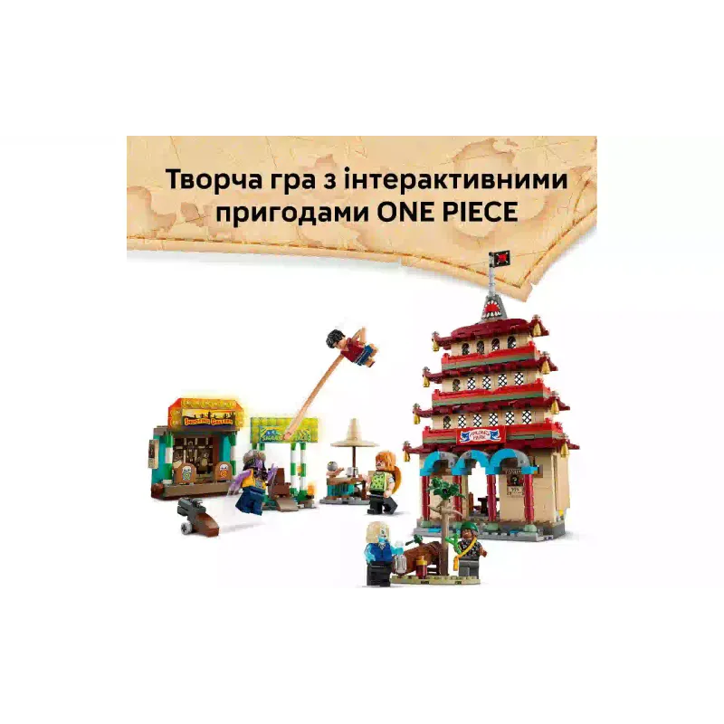Конструктор LEGO One Piece Battle at Arlong Park (75638-)