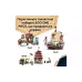 Konstruktor LEGO One Piece Windmill Village Hut (75636-)