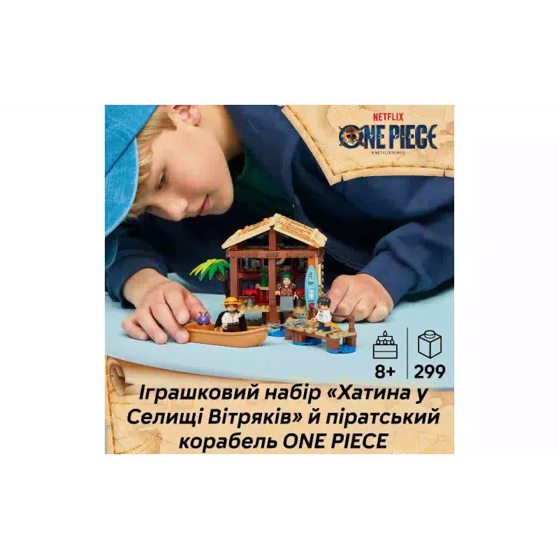 Κατασκευαστής LEGO One Piece Windmill Village Hut (75636-)