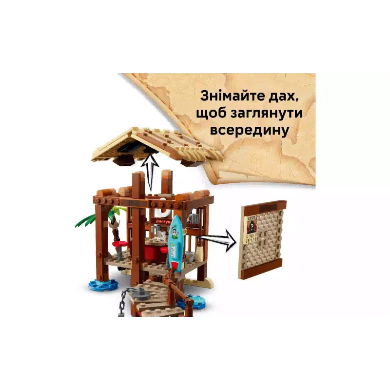 Κατασκευαστής LEGO One Piece Windmill Village Hut (75636-)