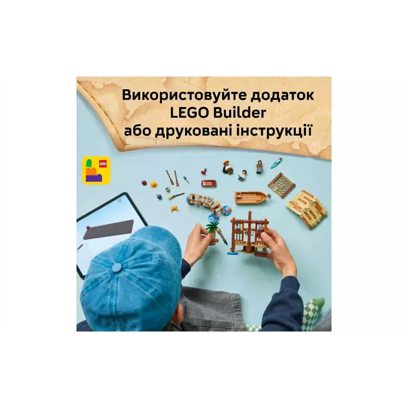 Κατασκευαστής LEGO One Piece Windmill Village Hut (75636-)