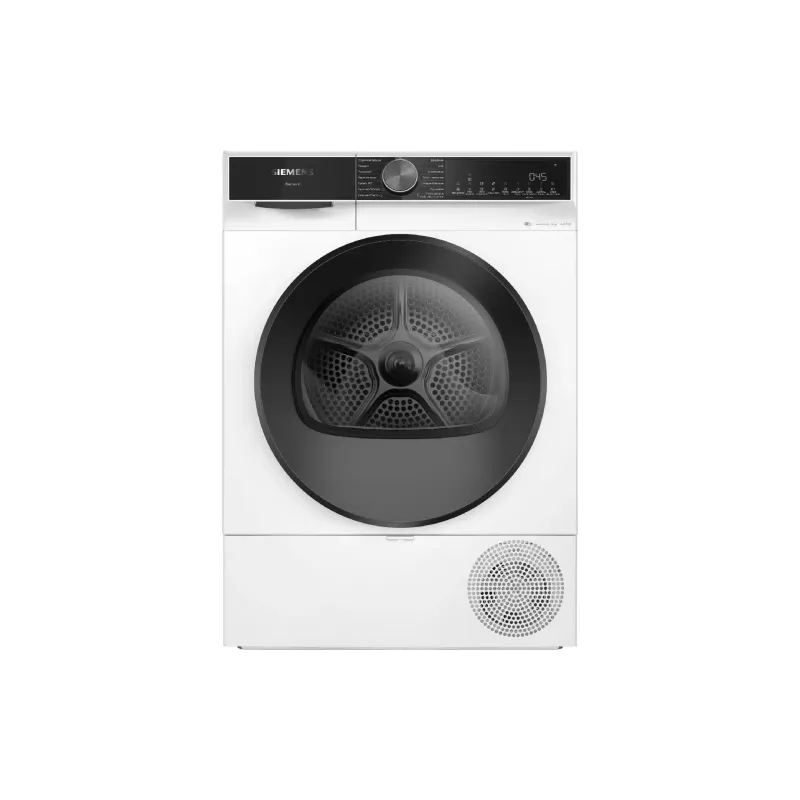 Trockner Siemens, White (WQ42K200UA)