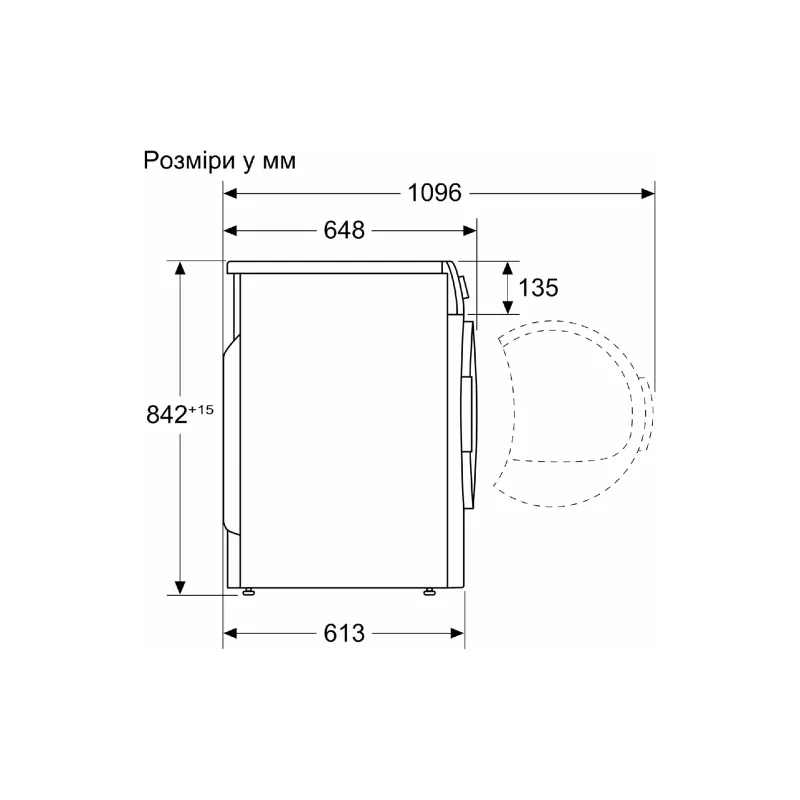 Trockner Siemens, White (WQ42K200UA)