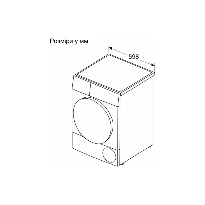 Trockner Siemens, White (WQ42K200UA)