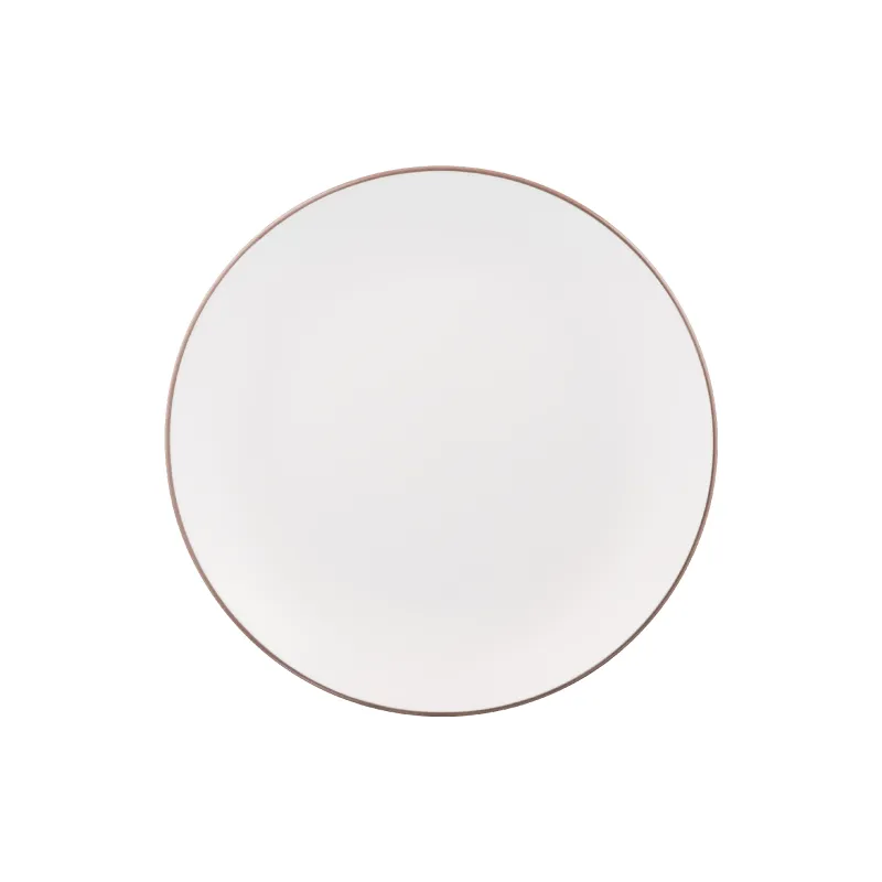 Desertni krožnik Ardesto Asti (AR1419AW)