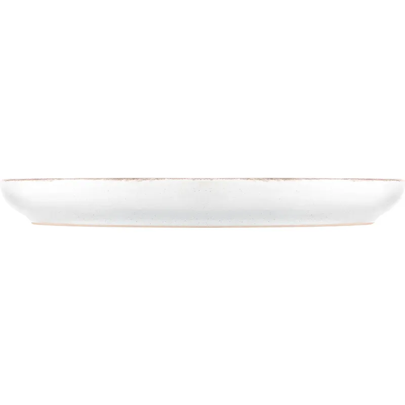 Dessert plate Ardesto Lazio (AR1520W), 20.5 cm, White