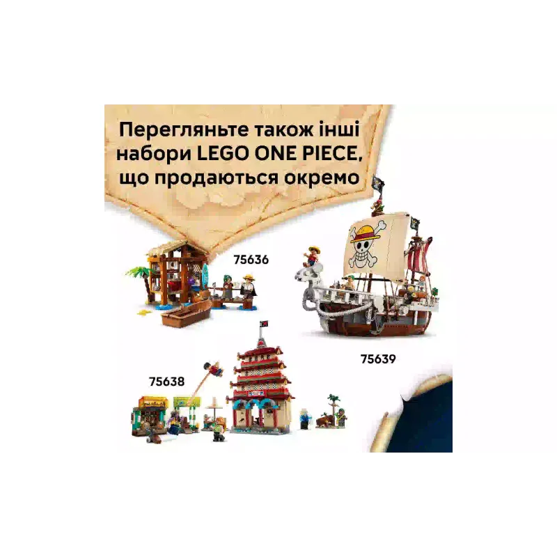 Konstruktor LEGO One Piece Buggy the Clown's Circus Tent (75637-)