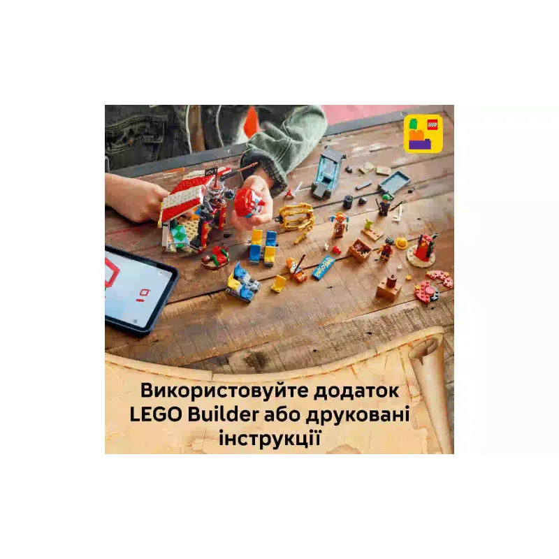 Konstruktor LEGO One Piece Buggy the Clown's Circus Tent (75637-)