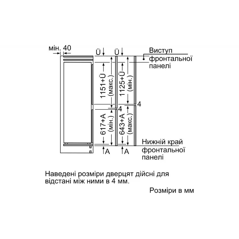 Built-in refrigerator Siemens (KI87SAFE0N), 212/64 l, White