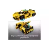 Konstruktőr LEGO Technic Chevrolet Corvette Stingray (42205)