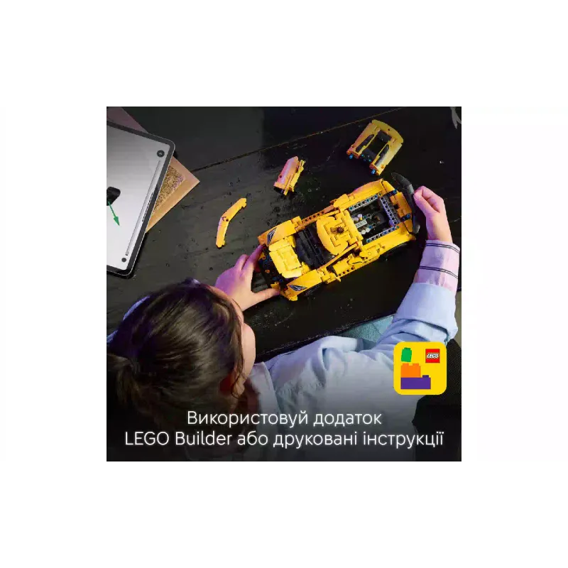 Konstruktőr LEGO Technic Chevrolet Corvette Stingray (42205)