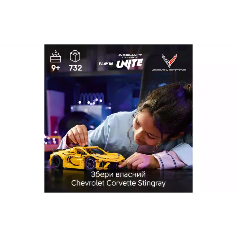 Konstruktőr LEGO Technic Chevrolet Corvette Stingray (42205)