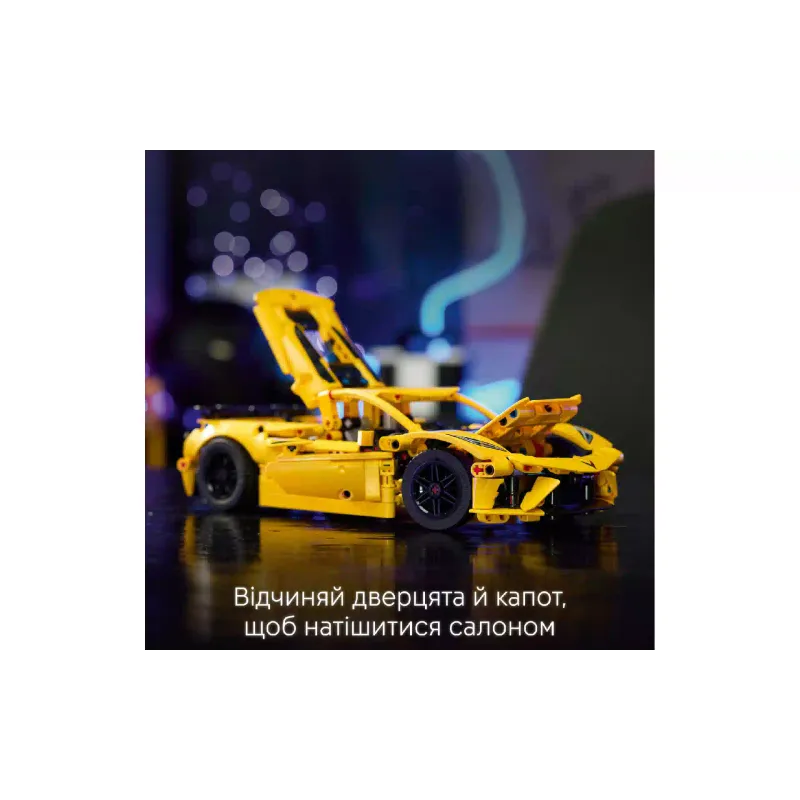 Konstruktőr LEGO Technic Chevrolet Corvette Stingray (42205)