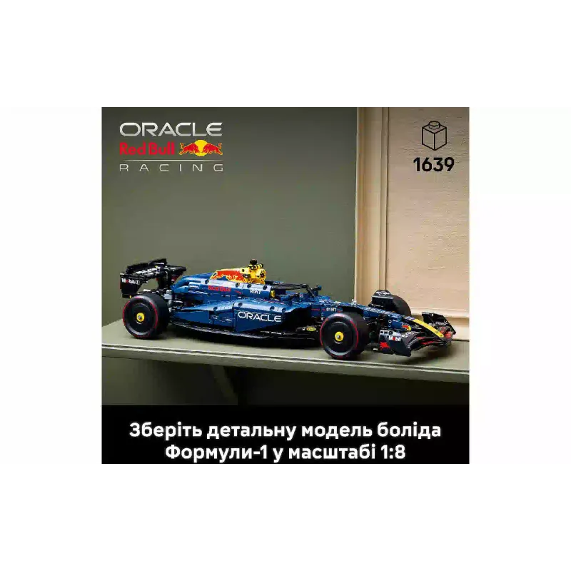 Κατασκευαστής LEGO Technic Oracle Red Bull Racing RB20 F1 Car (42206)