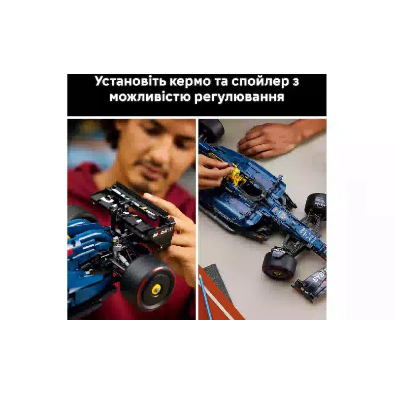 Κατασκευαστής LEGO Technic Oracle Red Bull Racing RB20 F1 Car (42206)