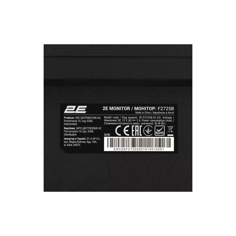Monitor 2E F2725B (2E-F2725B-01.EU)
