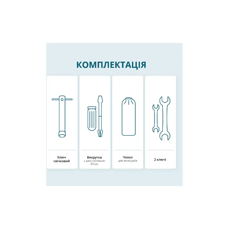 Бензинов инверторен генератор Konner&Sohnen (KS 8100iE 1/3 ATSR)