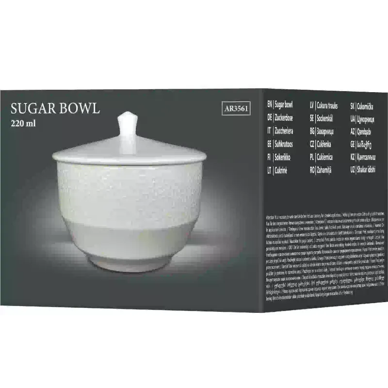 Захарница Ardesto Ancona, White (AR3561)