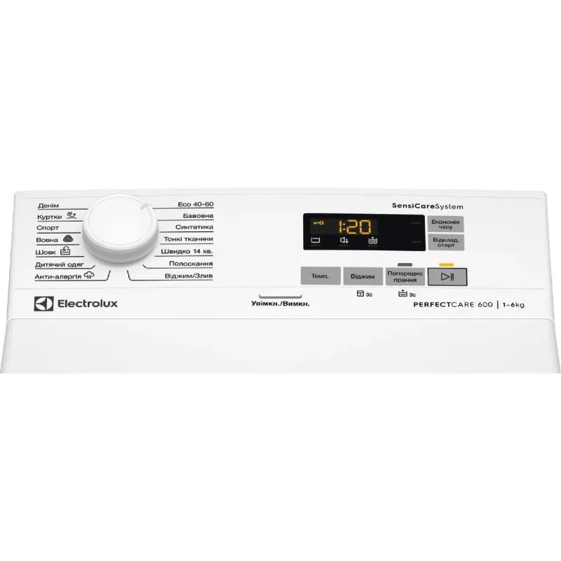 Washing machine Electrolux (EW6T506U), White