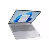 Φορητός υπολογιστής Lenovo ThinkBook 14 G7, Arctic Grey (21MV0032RA)