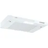 Lapos kapucni Cata LFK 6001 Wh, White (02011112)