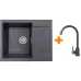 حوض المطبخ + الخلاط Adamant Minimal, Graphite (1824296912313)