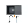 Кухонна мийка + змішувач + дозатор Adamant Horizon (182496901513), Graphite