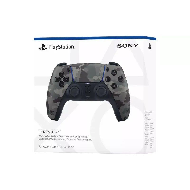 Gamepad PlayStation 5 Dualsense BT, Grey Cammo (1000050561)