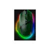 Mouse Razer Basilisk V3 Pro (RZ01-05240300-R3G1)