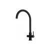 Кухненски кран Franke Lina J Clear Water 2.0, Matte Black (120.0730.807)