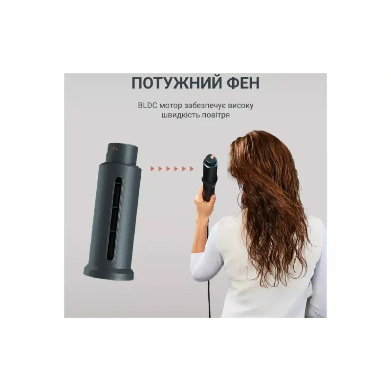 Фен-щітка Rowenta Air Rotate (UB9920E0), 1300 Вт, Black