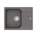 Кухонная мойка Franke City, фрагранит (114.0701.826)